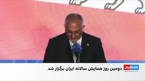 رضا پهلوی