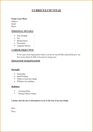As you can see from the screenshot below, microsoft word does include a decent. Easy Free Resume Template 2019 Easy Free Cv Templates 2020 Resume Templates
