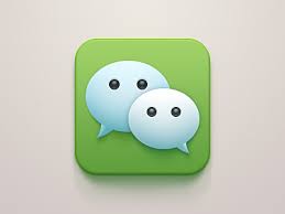 Your request was successfully submitted. Wechat Ios Icon Redesign Ios Icon Iphone Icon Mobile Icon