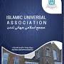 Profile Picture of Islamic Universal Association (@arafeh.co.uk) on Google
