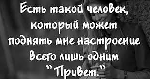 скачать музыку с одноклассников в один клик на телефон 75 Odnoklassniki Citaty Kartinki Lyubov Chuvstva