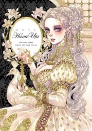 There was a problem fetching the translation. 250 Sakizou Ideas Illustration Illustration Art Manga Illustration
