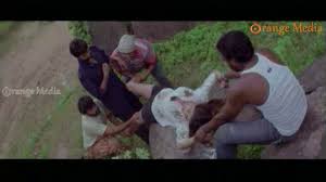 Monalisa Is In Trouble From Udrekam Movie