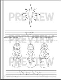 Bible color pages help kids form the foundation for early learning success. Nativity Coloring Pages Mamas Learning Corner