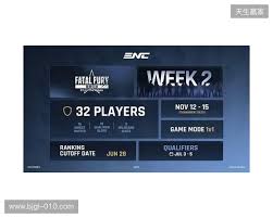 新闻视窗| MK电竞-火力全开,竞创巅峰