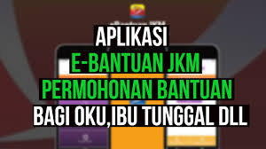 Konten bantuan & informasi ini. Aplikasi Ebantuan Jabatan Kebajikan Masyarakat Cara Nak Mohon Youtube