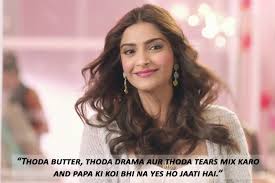 June 19, 2021 10:36 ist. Father S Day 2021 10 Iconic Bollywood Dialogues That Celebrate The Patriarch In Hindi Movies