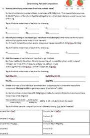 Worksheet Designed To Help Teach Reinforce The Concept Of Determining Percent Composition Of Molecules From Their Mo Teaching Chemistry Help Teaching Molecular