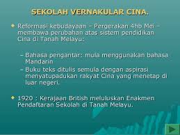 Konsep dan perkembangan pendidikan selepas merdeka : Tajuk 1 Sistem Pendidikan Di Malaysia