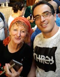 דודי פטימר Dudi Patimer