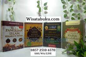 Sirah nabawiyah ar rahiq al makhtum pdf. Buku Sirah Nabawiyah Terjemah Ar Rahiqul Makhtum