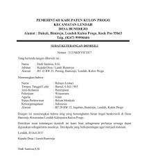 Contoh surat dinas sekolah 2. 10 Contoh Surat Keterangan Domisili Pribadi Kitas Perusahaan Dan Lembaga Dari Kelurahan Desa Dan Rt Rw Contoh Surat