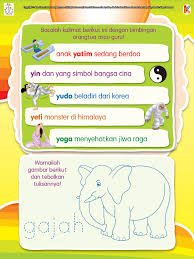 Belajar anak menyusun kalimat alphabet activities preschool kindergarten worksheets preschool printables. Membaca Awalan Y Dan Mewarnai Gambar Ebook Anak