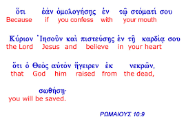 Learn about 15 of the most interesting words that cannot be translated into english. The Greek Alphabet