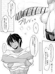 オリジナル】数年ぶりに会った親友が長身ふたなり褐色筋肉娘になっていた - 同人誌 - エロ漫画 momon:GA（モモンガッ!!）