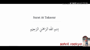 Maka dari itu, turunlah ayat ini sebagai teguran. Surat At Takasur Terjemahan Arab Latin Dan Artinya Youtube