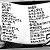 デフォルトにリセット をクリックすると、一連の各設定をデフォルトに戻すことができます。 その他アイコン more menu icon をタップすると、モバイル ウェブサイトで 設定 にアクセスしたり、ヘルプを表示したり、フィードバックを送信したりできます。 1