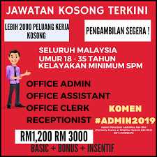 Kerajaan melalui kenyataan media yang telah tular akan menaikkan kadar gaji minimum ini kepada rm1,200 sebulan bermula. Jawatan Kosong Terkini Admin 2019 Gaji Maukerja Malaysia Facebook