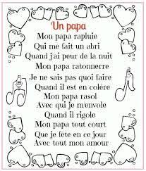 Resultat De Recherche D Images Pour Poesie Papa Maternelle Poeme Fete Des Peres Poeme Pour Papa Fete Des Peres