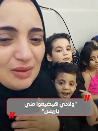 سعرها عدى الـ 100 مليون جنيه.. الفنان عماد زيادة يتصدر الترند بسيارة فارهة 