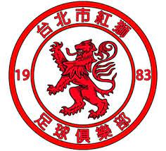 Our restaurant is known for its variety in taste and high quality fresh sushi. Taipei Red Lions F C Wikipedia