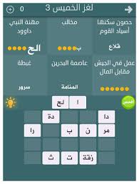 ملكة الدنمارك من 7 حروف. Ø¹Ø§ØµÙ…Ø© ÙƒÙ†Ø¯Ø§ ÙØ·Ø­Ù„