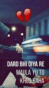Ishq Bhi Kiya Re Maula Video Status Market Comment must not exceed 1000 characters. ishq bhi kiya re maula video status