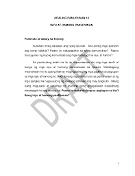 Mga tip para sa paggawa ng mabibisang display ad. Pdf Araling Panlipunan 10 Isyu At Hamong Panlipunan Panimula At Gabay Na Tanong Pro Fess Erato Academia Edu