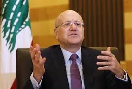 أصبح معروفًا في عالم الأعمال. Najib Mikati Alchetron The Free Social Encyclopedia