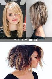 Virtual Hairstyle Trendy Hairstyles For Short Hair Short Pixie Haircuts 2015 Pixie Haircut Cute Hairstyles For Short Hair Virtual Hairstyles