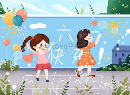 1949年11月， 國際民主婦女聯合會 在莫斯科擧行理事會會議，決定 6月1日 爲 六一國際兒童節 ，以紀念 納粹德國 1942年6月10日在 捷克 利迪策 製造的大屠殺慘案和全世界所有在戰爭中死難的兒童。. å­ä¸å'ç«¥ç¯å'ç«¥æ'ç«åçç´ æ Psdåçå°ºå¯¸4102 3000px é«æ¸åç401295097 Zh Lovepik Com