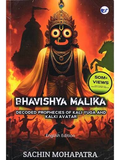 Bhavishya Malika
