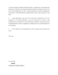 It goes to the hr department and please accept this letter as formal notification that i am resigning from my position as position title with company name. Formal Letter Of Resignation