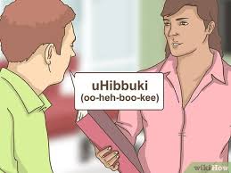 Learn the most important words in arabic. How To Say I Love You In Arabic 4 Steps With Pictures
