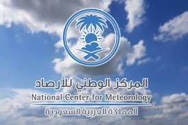 Online tool for copy and paste emoji, useful for writing messages or comments, being able to see the emoji depends on your operating system. Ø§Ù„Ø£Ø±ØµØ§Ø¯ ÙŠÙ†Ø¨Ù‡ Ù…Ù† Ø±ÙŠØ§Ø­ Ù†Ø´Ø·Ø© ÙˆØ£ØªØ±Ø¨Ø© Ù…Ø«Ø§Ø±Ø© Ø¨Ø¹Ø¯Ø¯ Ù…Ù† Ø§Ù„Ù…Ù†Ø§Ø·Ù‚ ÙˆØ³Ø­Ø¨ Ø±Ø¹Ø¯ÙŠØ© Ù…Ù…Ø·Ø±Ø© ÙÙŠ Ø£Ø®Ø±Ù‰ Ø§Ù„Ø®Ø±Ø¬ Ø§Ù„ÙŠÙˆÙ…