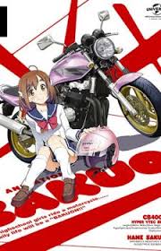 Daftar motor klasik terbaru dan murah. Top 10 Anime Motorcycle Riders Best List