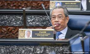 Muhyiddin yassin/facebook malaysian civil servants have been ordered to use the prime minister's original name, mahiaddin md yasin, when referring to him in formal documents, according to a circular dated june 3. Malaysiakini