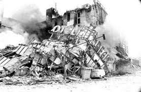 Cuatro minutos de duración fueron suficientes para. Agnrecuerda El Sismo De 1985 Via La Jornada Archivo General De La Nacion Gobierno Gob Mx