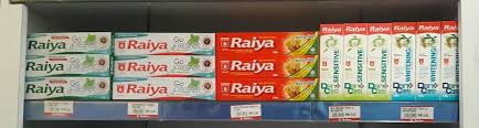 Ubat gigi garam buluh marine essence izyan liyana via izyanliyana.com. Baranganbuatanmalaysia Hashtag On Twitter