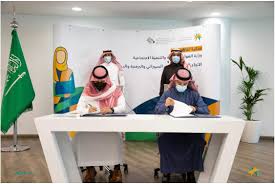انضم إلى ألمع العقول في أكبر تحدي: ÙˆØ²Ø§Ø±Ø© Ø§Ù„Ù…ÙˆØ§Ø±Ø¯ Ø§Ù„Ø¨Ø´Ø±ÙŠØ© ÙˆØ§Ù„ØªÙ†Ù…ÙŠØ© Ø§Ù„Ø§Ø¬ØªÙ…Ø§Ø¹ÙŠØ© ØªØ¨Ø±Ù… Ù…Ø°ÙƒØ±Ø© ØªÙØ§Ù‡Ù… Ù…Ø¹ Ø§Ù„Ø§ØªØ­Ø§Ø¯ Ø§Ù„Ø³Ø¹ÙˆØ¯ÙŠ Ù„Ù„Ø£Ù…Ù† Ø§Ù„Ø³ÙŠØ¨Ø±Ø§Ù†ÙŠ Ù„Ø­Ù…Ø§ÙŠØ© Ù…ÙˆØ§Ù‚Ø¹Ù‡Ø§ Ù…Ù† Ø§Ù„Ù‡Ø¬Ù…Ø§Øª Ø§Ù„Ø¥Ù„ÙƒØªØ±ÙˆÙ†ÙŠØ© ÙˆØ²Ø§Ø±Ø© Ø§Ù„Ù…ÙˆØ§Ø±Ø¯ Ø§Ù„Ø¨Ø´Ø±ÙŠØ© ÙˆØ§Ù„ØªÙ†Ù…ÙŠØ© Ø§Ù„Ø§Ø¬ØªÙ…Ø§Ø¹ÙŠØ©