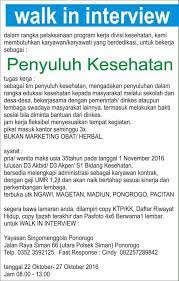 Dapatkan lowongan baru untuk pencarian ini melalui email. Lowongan Kerja Di Lembaga Swadaya Masyarakat