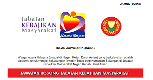 Daerah kulim kulim, kedah tel: Jawatan Kosong Di Jabatan Kebajikan Masyarakat Negeri Kedah Jawatan Tetap Berpencen Jobcari Com Jawatan Kosong Terkini