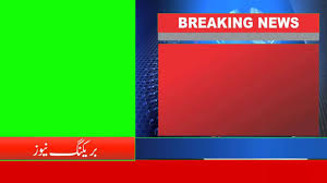 Free Breaking News Green Screen Template Greenscreen New Background Images Free Green Screen