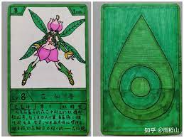 数码宝贝手绘卡牌——花仙兽- 知乎