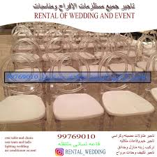 Pin On Www Instagram Com P Blysflzgcef Taken By Rental Wedding