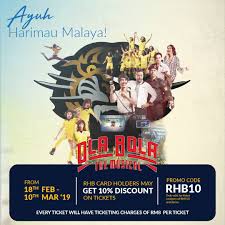 (known as hope of our fathers). Rhb Group Never Give Up On Your Dreams Catch Ola Bola The Musical At Istana Budaya Today And Experience The Spirit Of Harimau Malaya Get Your Tickets At Www Buyticket Asia Today Togetherweprogress