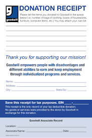 Explore Our Example Of Thrift Store Donation Receipt Template In 2020 Receipt Template Thrift Store Donations Receipt