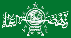 Pin Di Logo Nahdlathul Ulama Nu