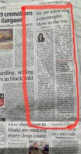 Features the latest business, sport, entertainment, travel, lifestyle, and technology news. Times Of India Passes Off An Anti Modi Paid Article As A News Item Removes The Story When Called Out Details