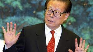 Jiang zemin and china's new elite》【未删节版】必须看英文版，才能看到大量解密信息【绝对超值，值得. æ±Ÿæ³½æ°'ç‹ èµžä¹ è¿'å¹³æ„æ¬²ä½•ä¸º å¾·å›½ä¹‹å£°æ¥è‡ªå¾·å›½ä»‹ç»å¾·å›½ Dw 23 07 2013